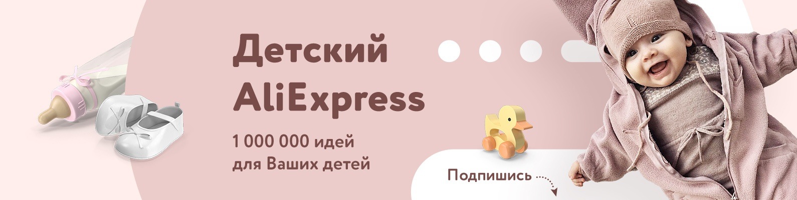 Магазин Алиэкспресс Для Девочек Магазин Алиэкспресс Для Девочек