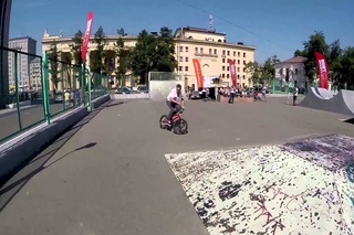 Барада контест  (парк)