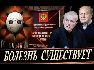 Безумие власти на всех уровнях. ( О. Шеин и И. Гундаров)