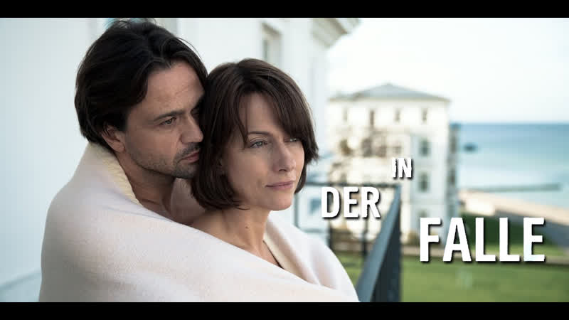 В ловушке, In der Falle
