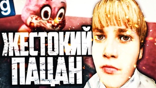 НОВЫЙ SCP - SCP-1490 ЖИВОТНЫЙ СКУЛЬПТОР! ПРЕВРАЩАЮ ЛЮДЕЙ В СТРАШНЫЕ ИГРУШКИ в GARRY'S MOD SCP RP