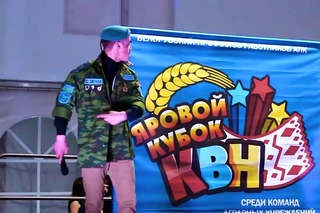 Дети Директора Петровича(Навагрудак)