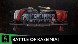 Panzer Corps 2: Axis Operations 1941 | Battle of Raseiniai
