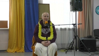 Е.М. Амала Говинда прабху - Лекция на Нитьянанда Трайодаши 2024 Екатеринбург