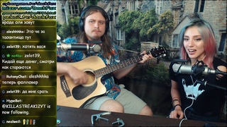 Катерина Синг - Кельтская сказка (cover)