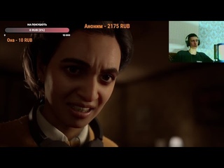 Полное прохождение The dark pictures The devil in me Часть 2