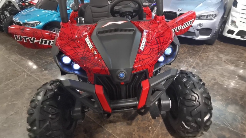 Багги XMX603 Toyland купить