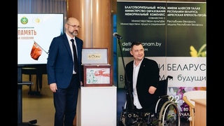 Сборник детских эссе на тему ВОВ Алексея Талая передал Национальной библиотеке