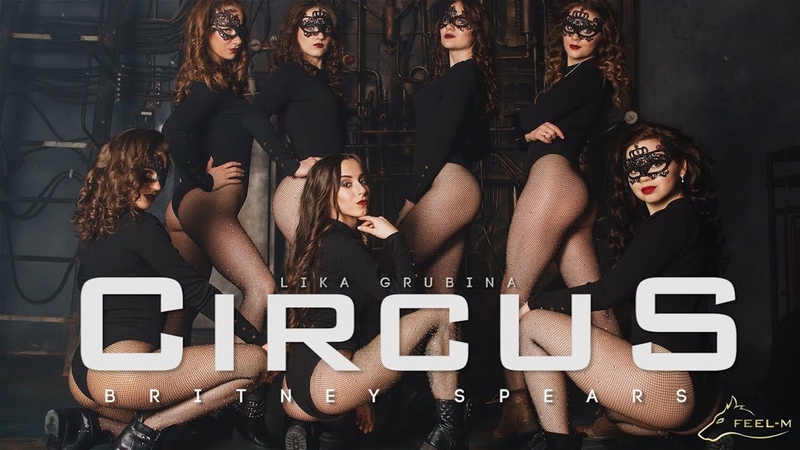 Twerk choreo by