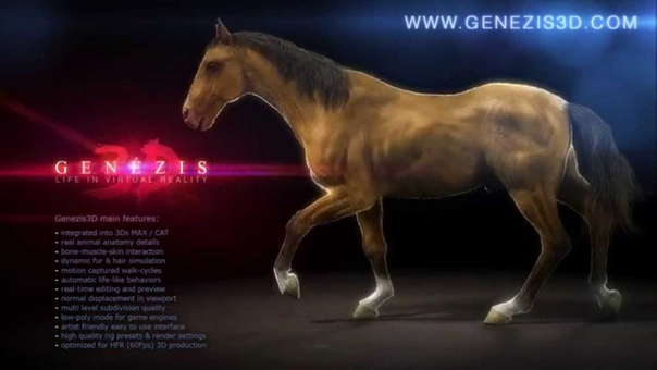 Animated CG Horse GENEZIS 3