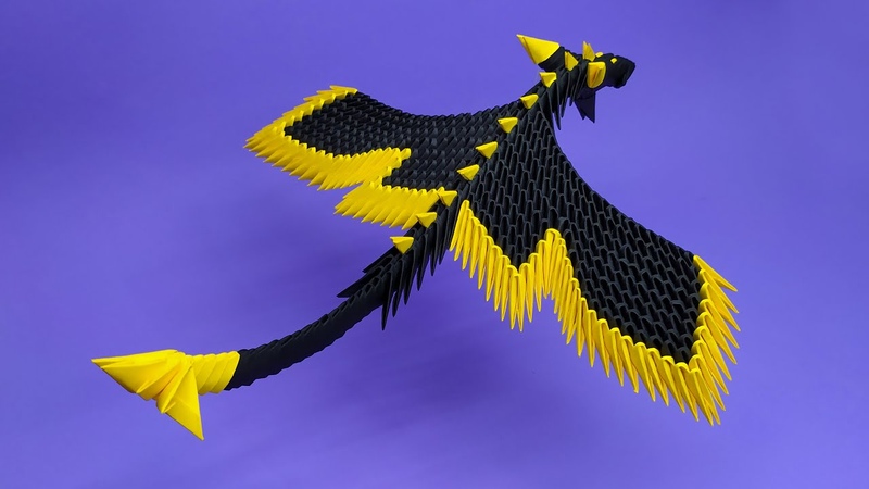 3 D Origami Dragon
