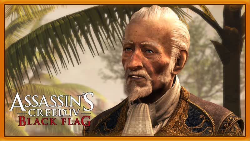 Assassins Creed 4 Black Flag Прохождение ПОСЛЕДНИЙ ТАМПЛИЕР ,