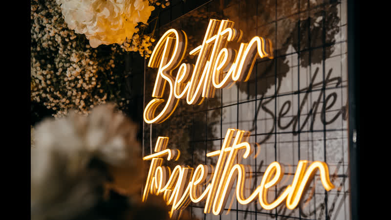 Дима и Лина