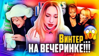 Фанаты NEWJEANS наняли адвоката! ИЛЬХУН возвращается BTOB, ENHYPEN, POW | K-POP НОВОСТИ ARITUBE