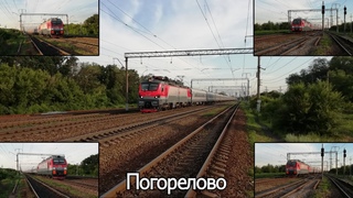 Пассажирские поезда на станции Погорелово.