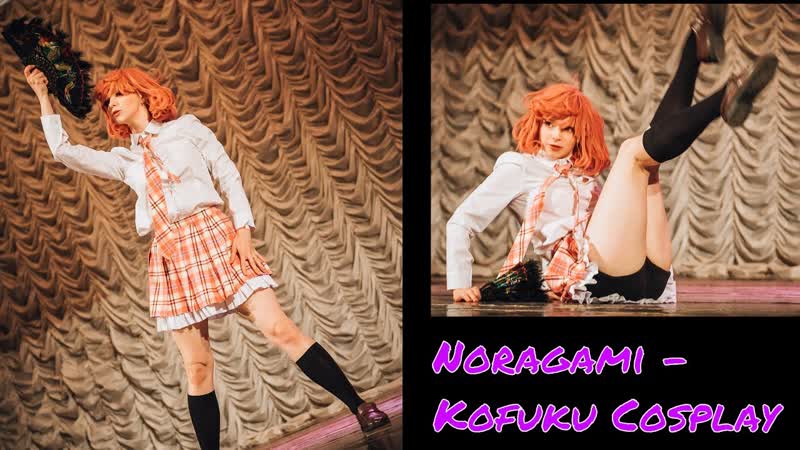 Noragami Kofuku Cosplay at Toguchi