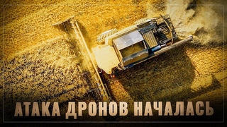 Российские роботы захватят мир. Атака дронов уже началась