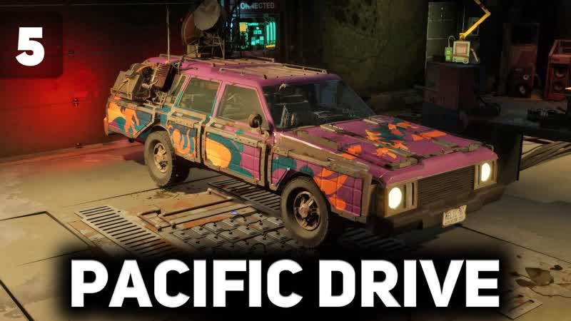 По полям, по полям розовый трактор едет к нам Pacific Drive PC 2024 ,