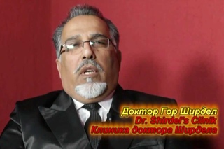 Ложь и правда о СПИДе! 1