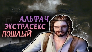 Чё за Clive Barker’s Undying?
