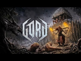 Gord — суровый славянский быт (первый взгляд) #buk3t #gord