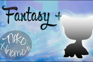 ✧ღ LPS: ZERO Fantasy+ 14 серия ღ✧