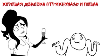 ЧИЙСКИЙ ШЕЛК || Мария Покусаева || цикл Зеркала || ЛитОбор