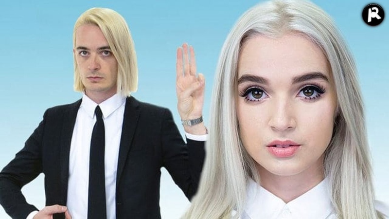 Poppy Titanic Sinclair SPLIT ( Its All