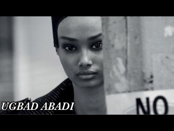 UGBAD ABDI RUNWAY COLLECTION