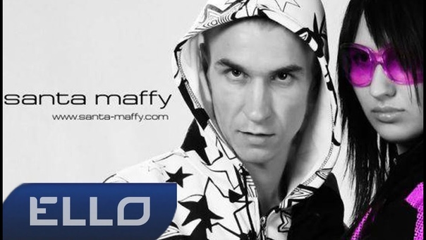 Santa Maffy Emo