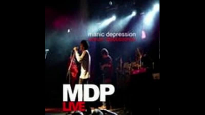 MDP Die for