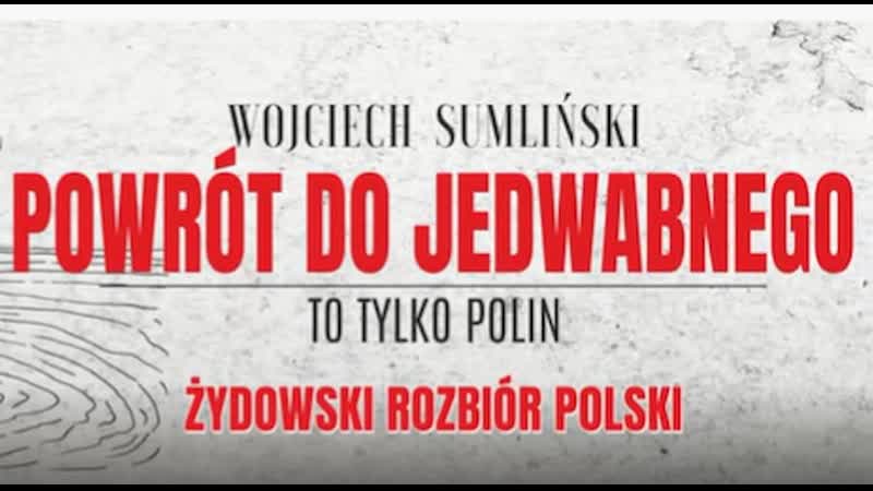 Powrót do