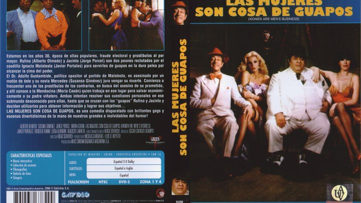 Las mujeres son cosa de guapos (1981) (español