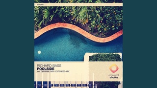 Poolside