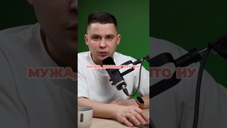 История послеродовой депрессии