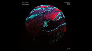 Sara Krin - My Dream ( Remix) Eclipse Recordings