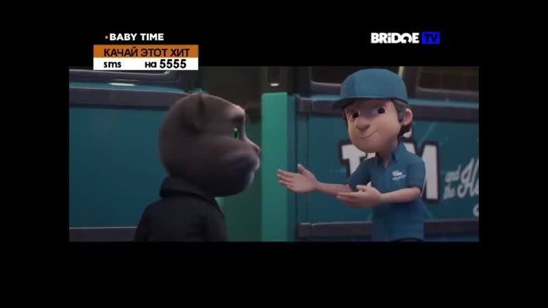 BABY TIME НА BRIDGE TV SMG4 CLASSIC, RETRO Часть