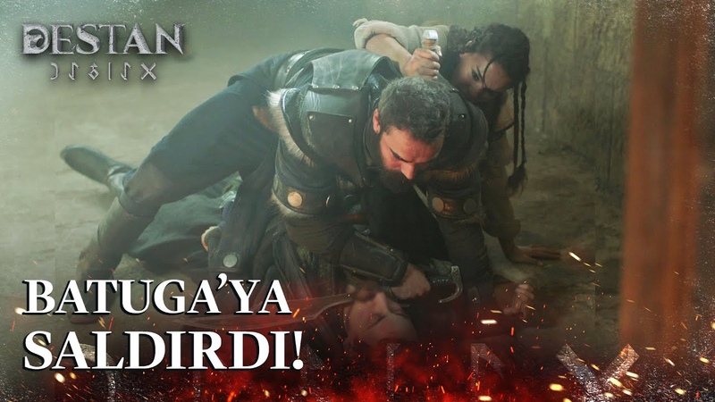 Akkız, Batugayı ölümden kurtardı Destan 2.