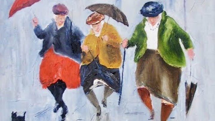 Поющие под дождем. Живопись Дез Брофи и Александр