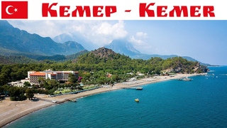 Кемер, Турция и День рождения © Владимира Кота - совпали - как всё прошло!?☝️ |  Kemer, Turkey 2024