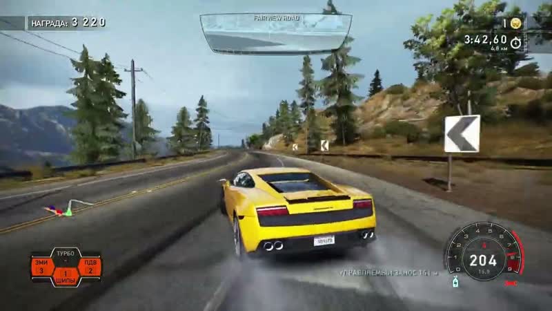 Прохождение Need for Speed: Hot Pursuit Remastered Часть 5, (Без
