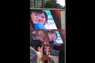 [Mike D Angelo] 2015/05/09 GuangZhou FanMeeting - Opening