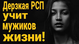 Я разведёнка с двумя прицепами, но мне не нужен очередной прицеп в виде мальчика после 30!