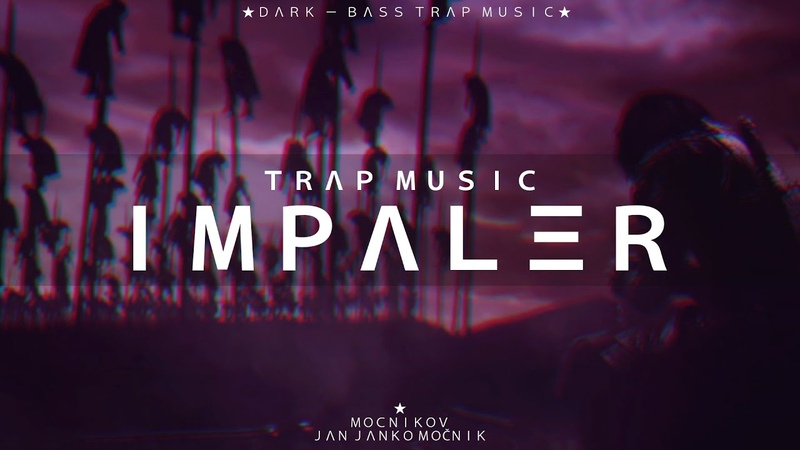 Mocnikov IMPALER (ＳＩＧＭΛ ＢΞΛＴＺ) Bass Trap