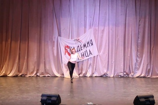 “Вог“  танцует преподаватель Академии Танца Наташа Певнева