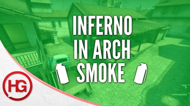 Nade Spots In Arch Smoke,