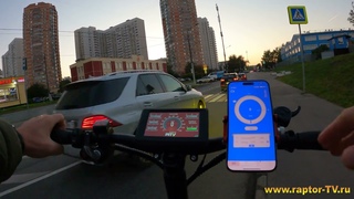 RTV Shadow на двух VESC по 200а - Kelly в помойку!!! - замер 0-60кмч по Dragy