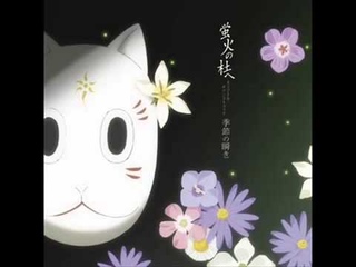 吉森信 - かなかなしぐれ (Makoto Yoshimori - Kanakana Shigure)
