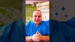 Печень и витамин Ц