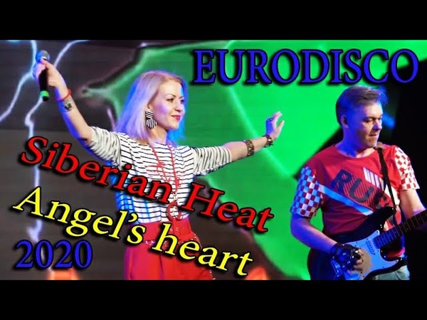 Siberian Heat Angel s heart ( Live 2020, Ekaterinburg)